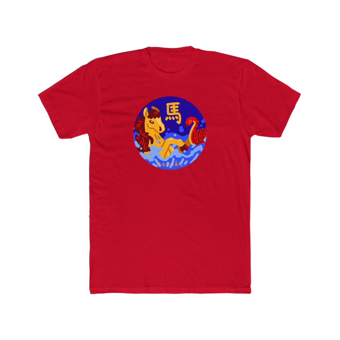 Adults Tee-Year of the Horse Lunar New Year Design