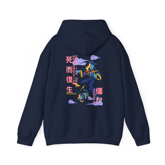 Adults Unisex Hoodie, Chinese Ancient Zombies Design on Back