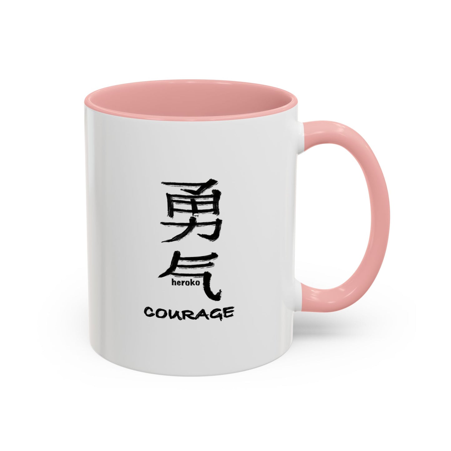 COURAGE IN CHINESE Coffee Mug/Cup,