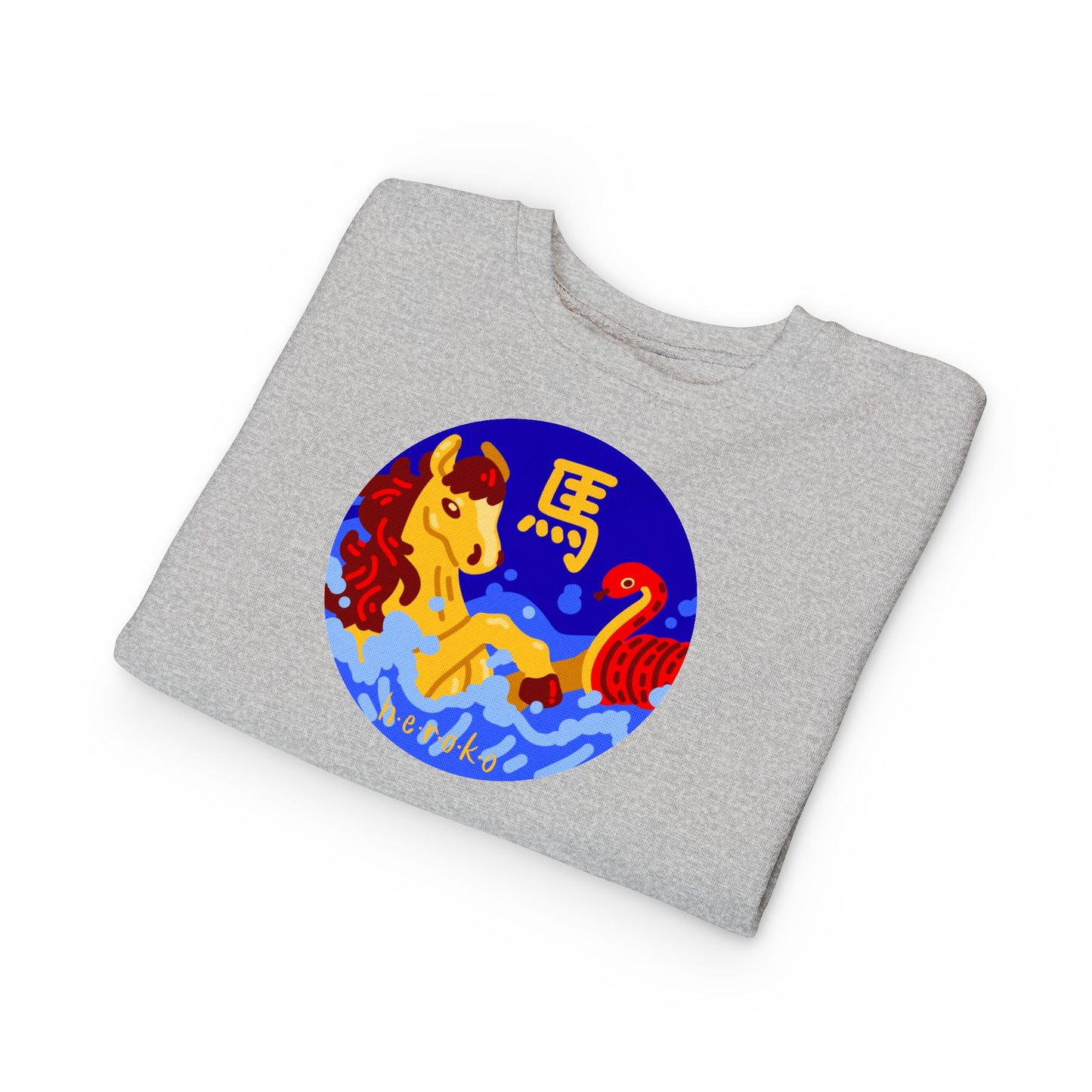Toddler Sweatshirt-Year of the Horse Lunar New Year Design