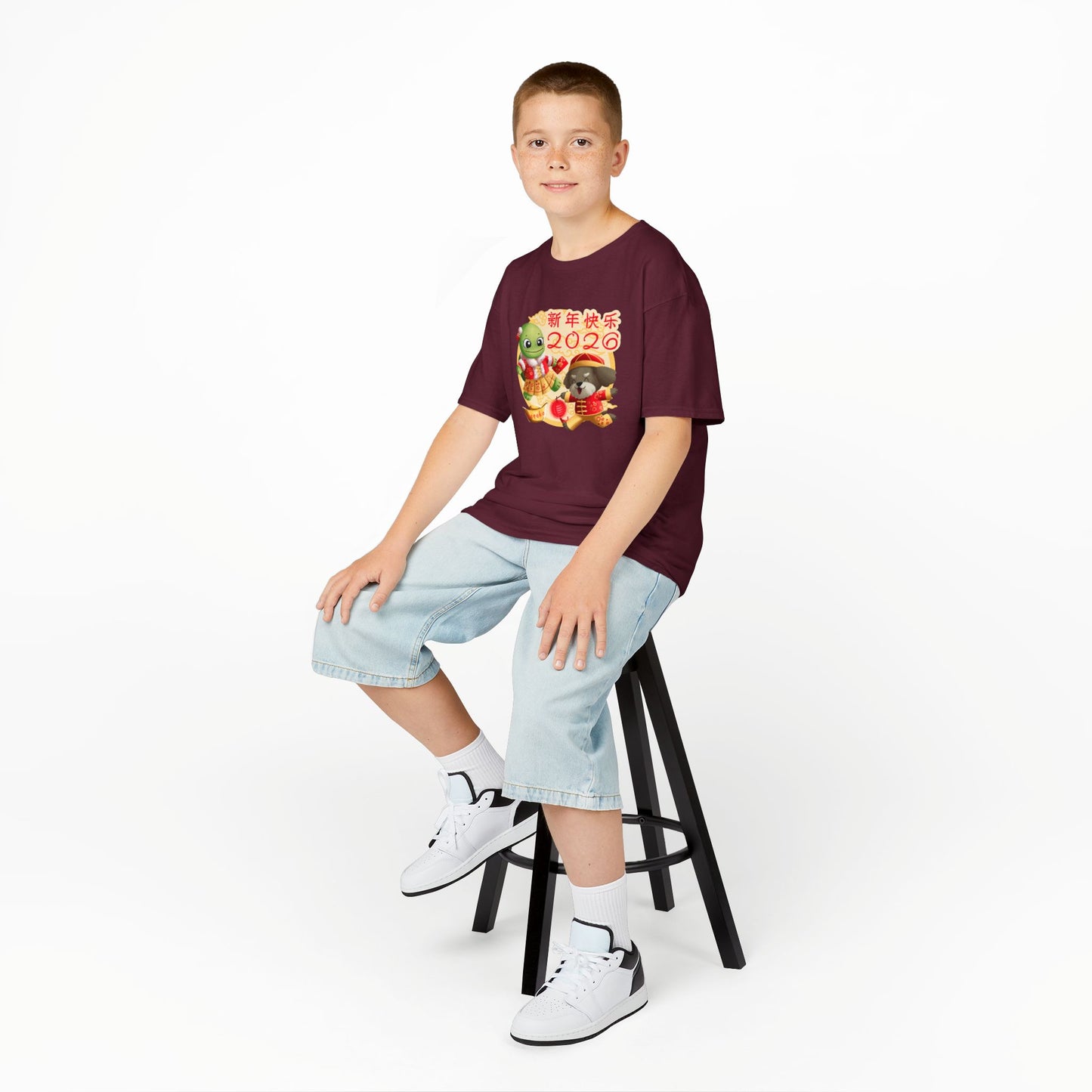 Kids Tee -Turtle and Dog in Lunar New Year Outfits Graphic Tee