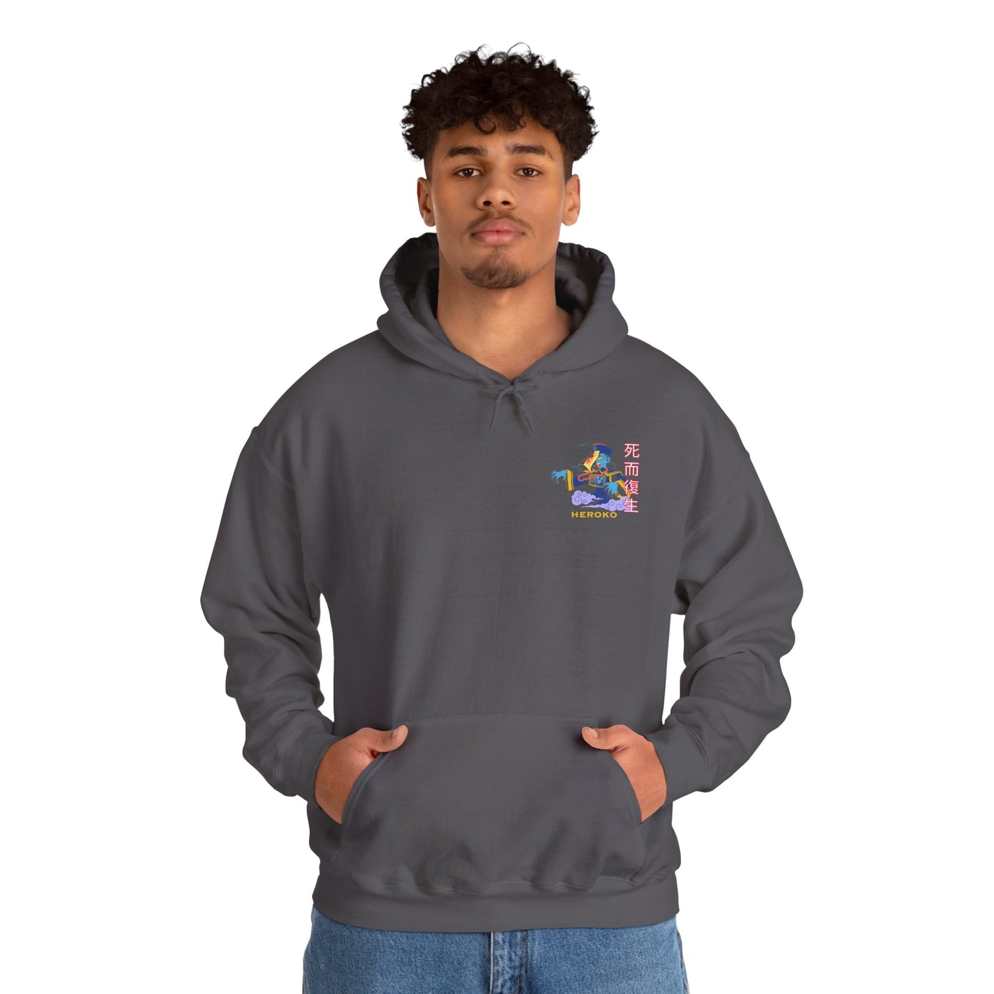 Spooky Unisex Hoodie, Chinese Ancient Zombie Design
