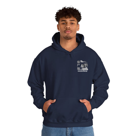 Spooky Unisex Hoodie, Chinese Ancient Zombie Cat B&W Design