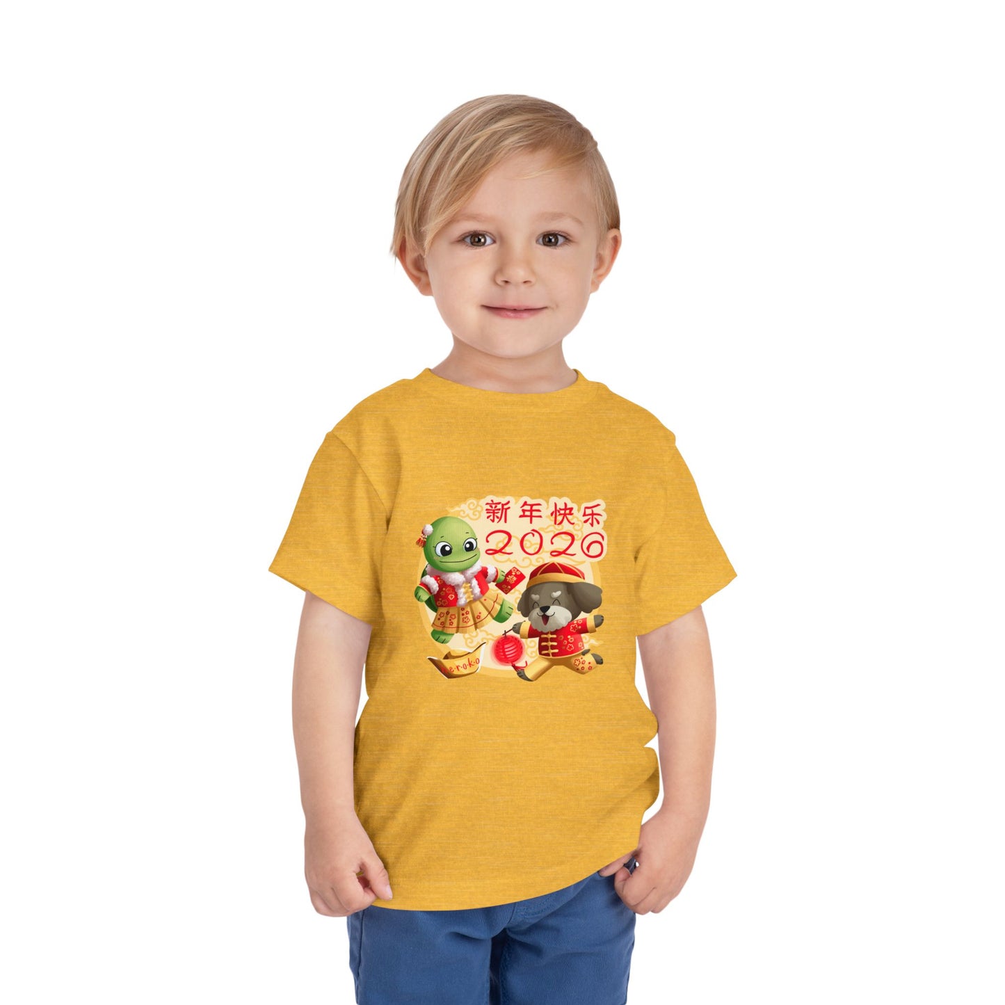 Toddler Tee — Cute Turtle & Puppy in Lunar New Year Outfits