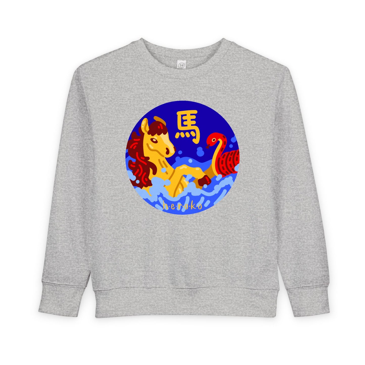 Toddler Sweatshirt-Year of the Horse Lunar New Year Design