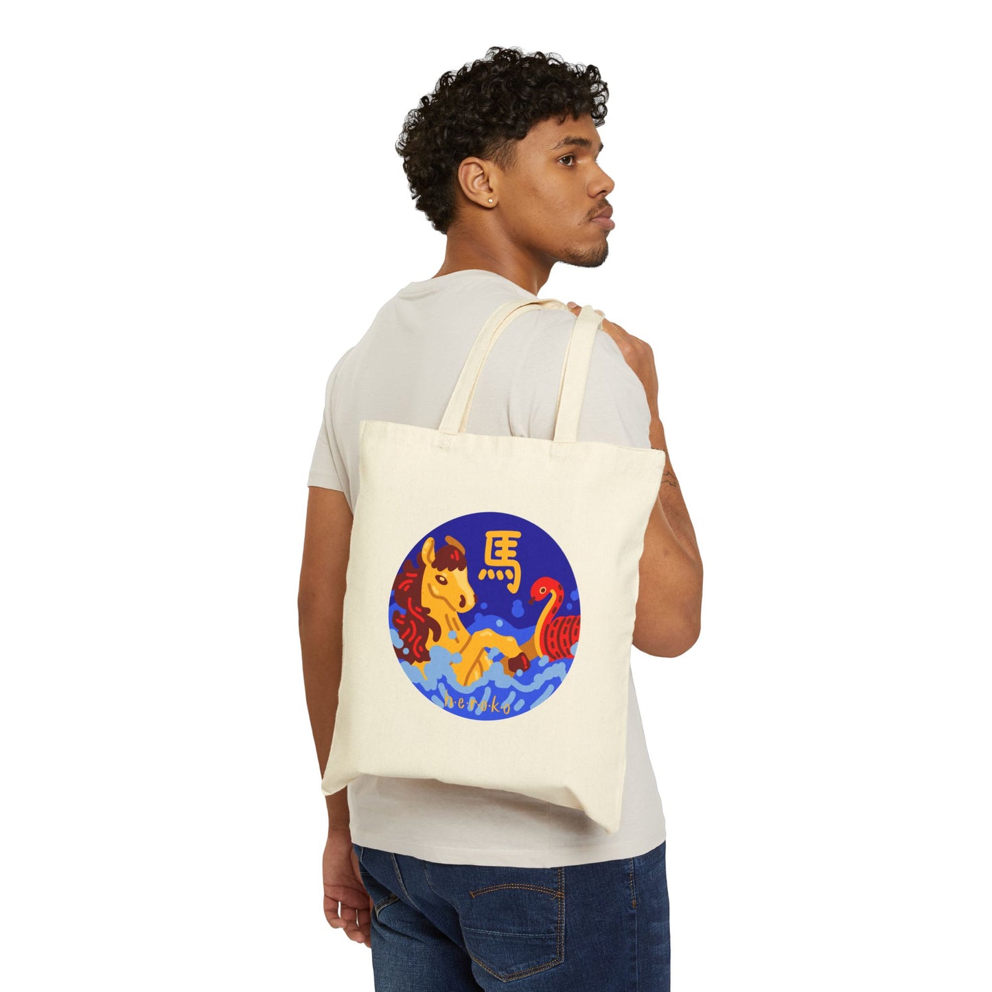 Canvas Tote Bag - Year of the Horse Lunar New Year Design