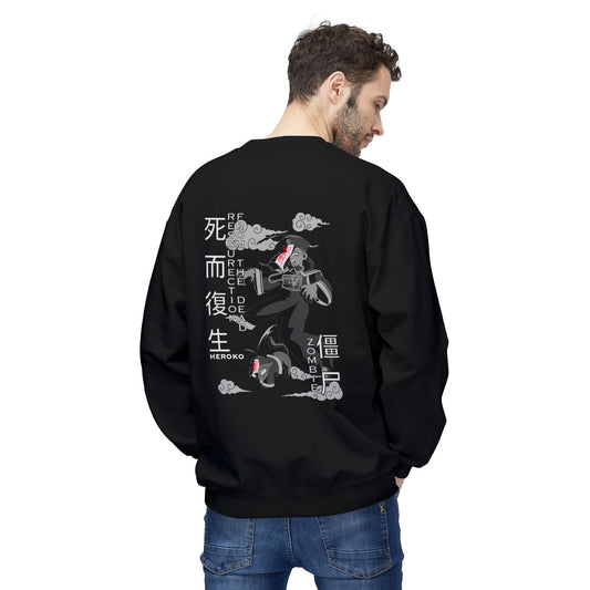 Spooky Unisex Crewneck Sweatshirt, Chinese Ancient Zombies B&W Design on Back
