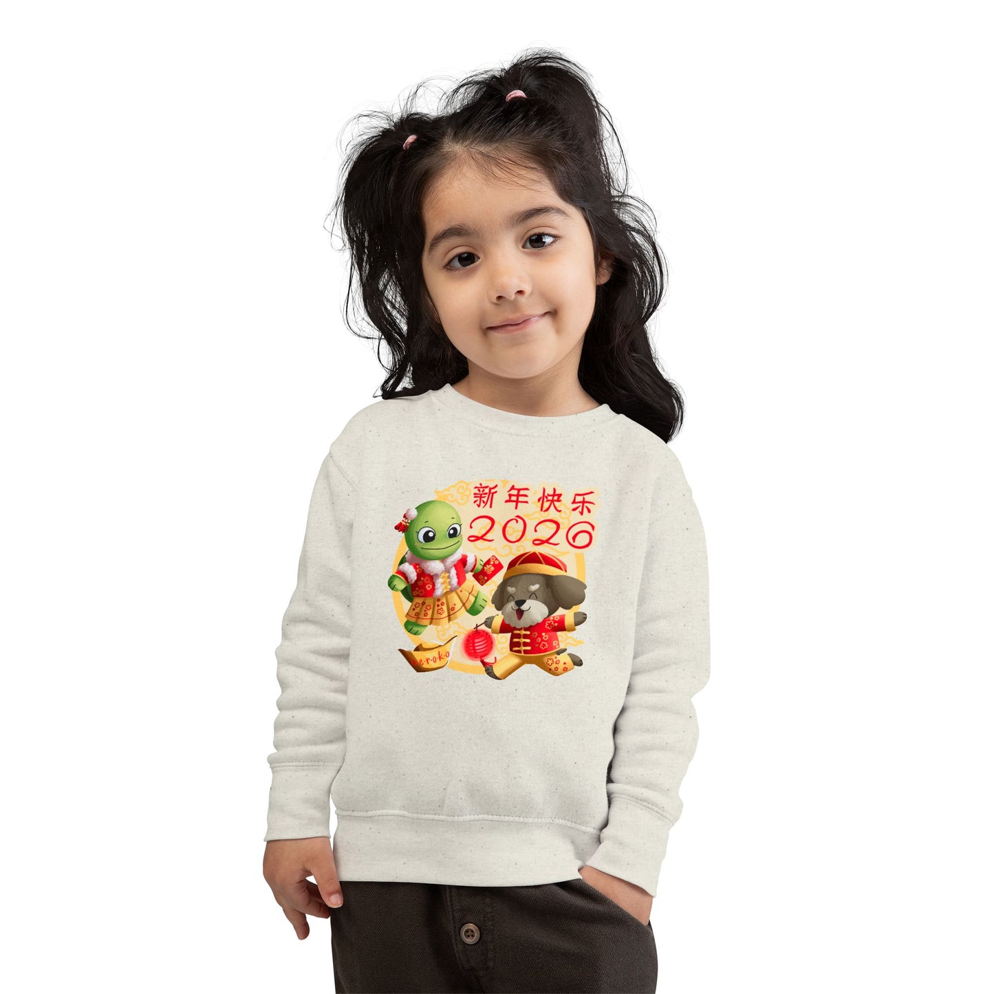 Toddler Sweatshirt - Turtle and Dog in Lunar New Year Outfits