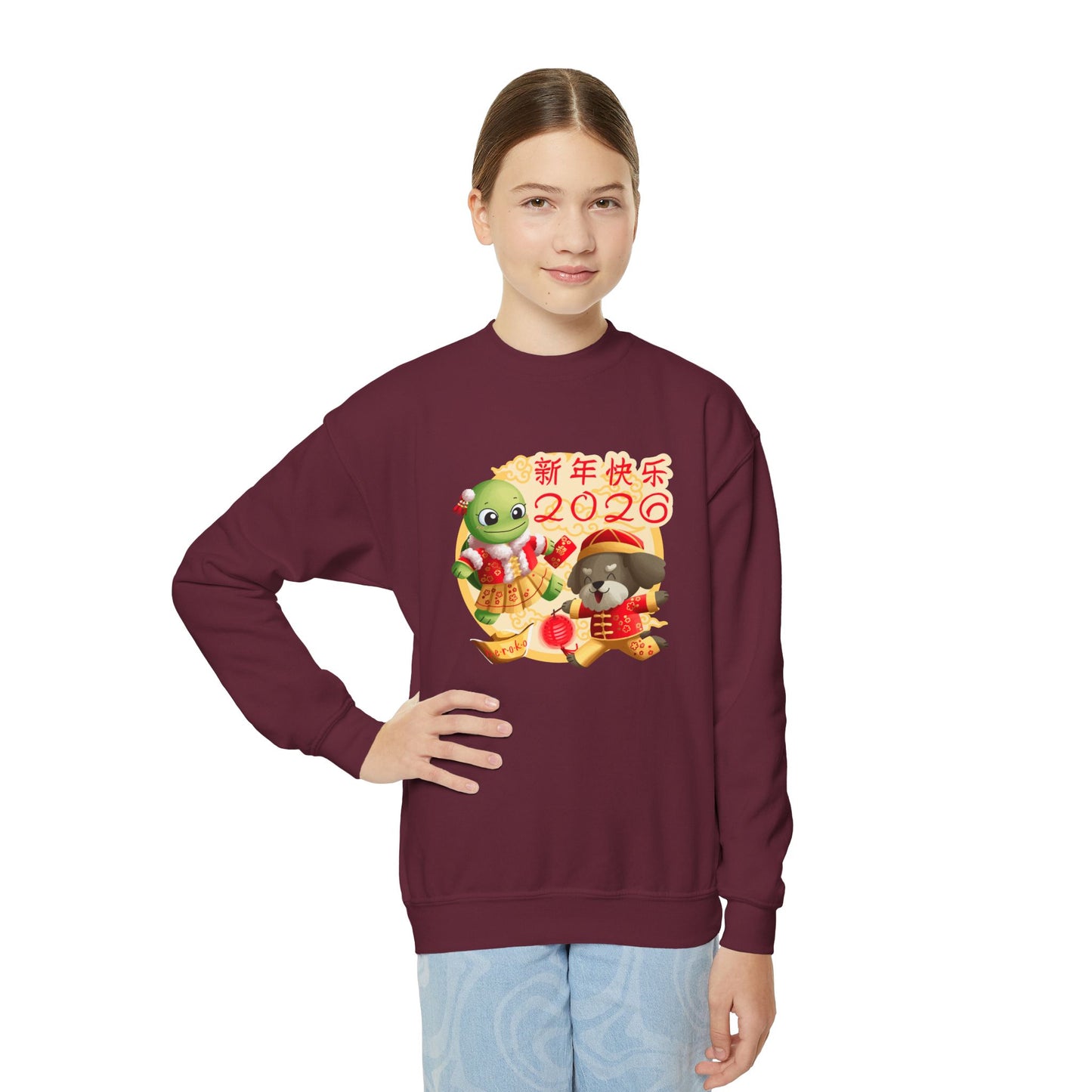 Kids Crewneck Sweatshirt —Turtle and Dog in Lunar New Year Outfits