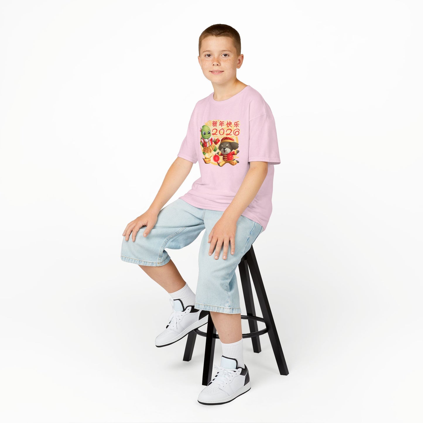 Kids Tee -Turtle and Dog in Lunar New Year Outfits Graphic Tee