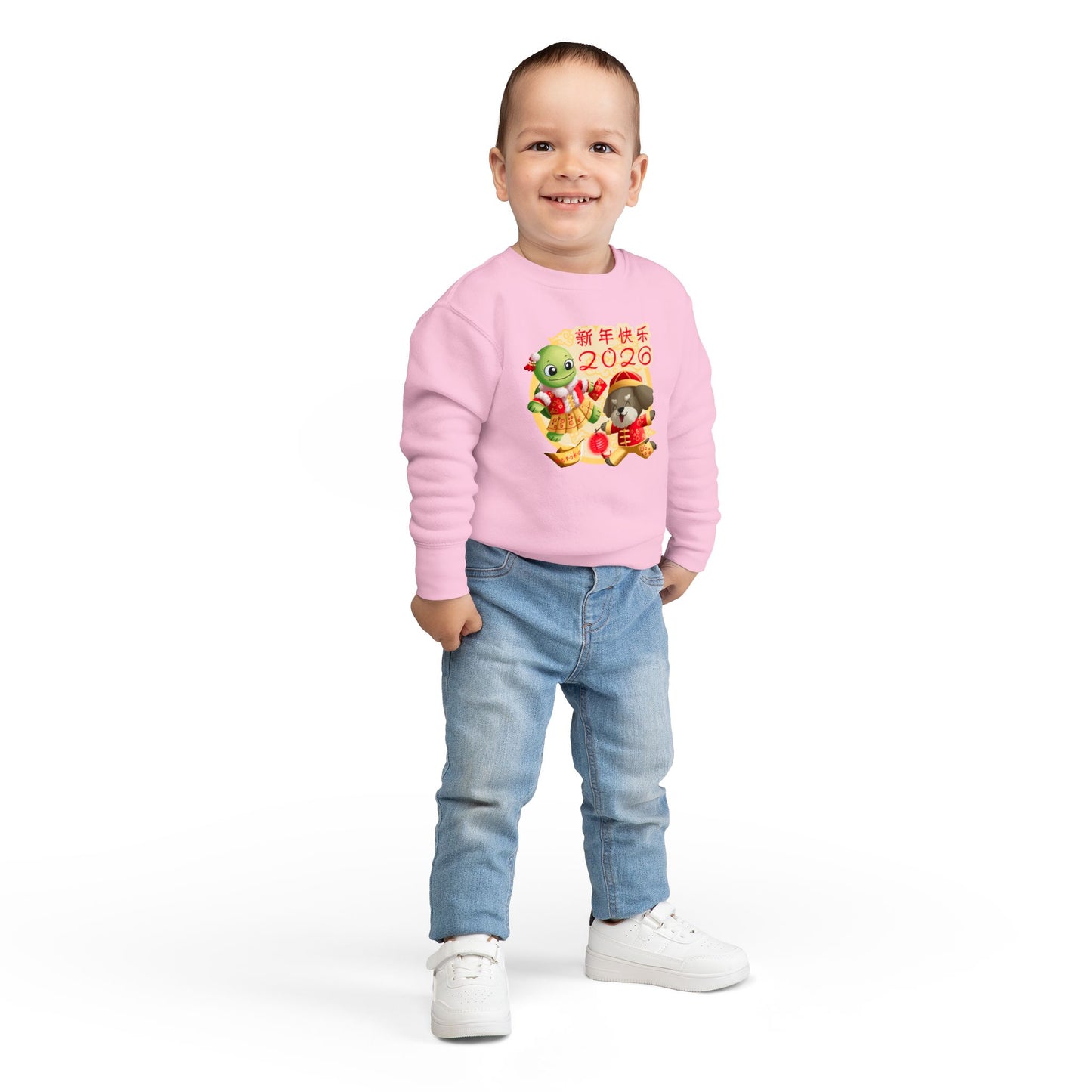 Toddler Sweatshirt - Turtle and Dog in Lunar New Year Outfits