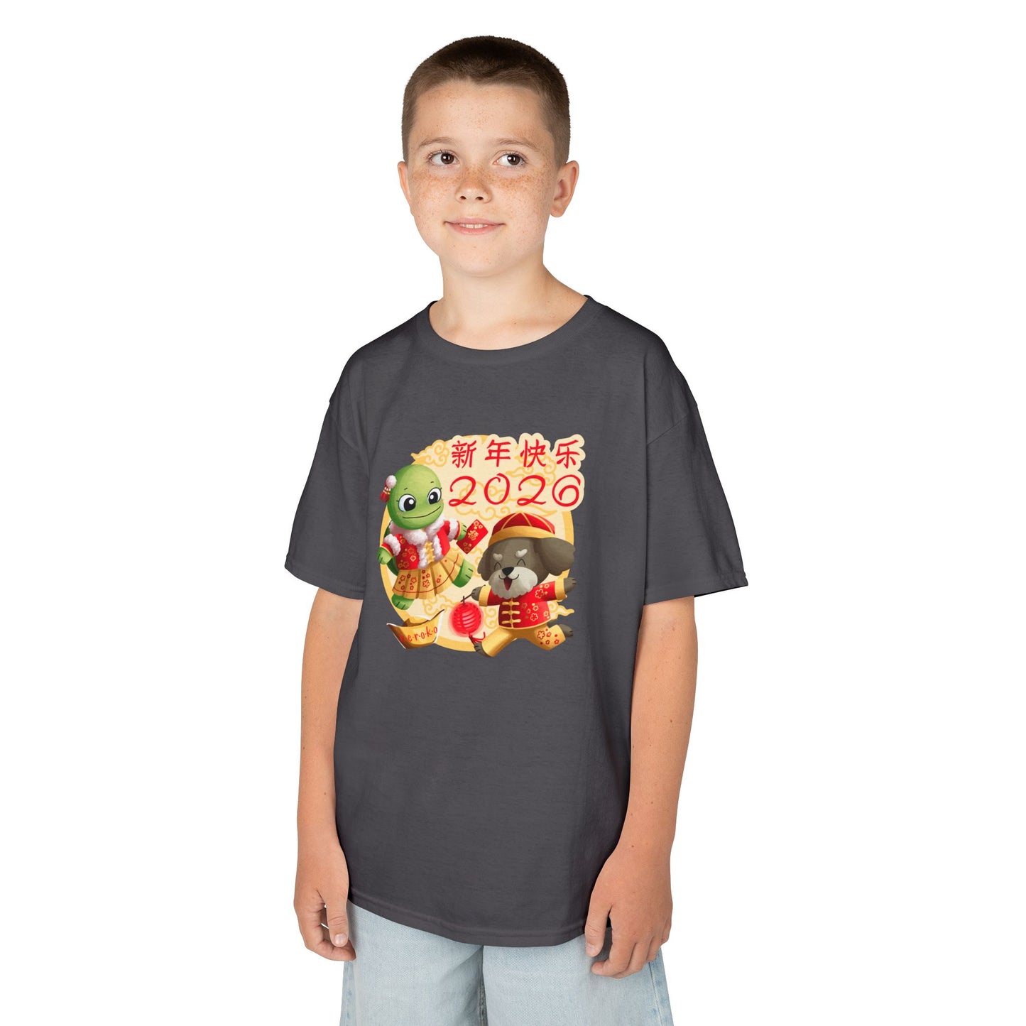 Kids Tee -Turtle and Dog in Lunar New Year Outfits Graphic Tee