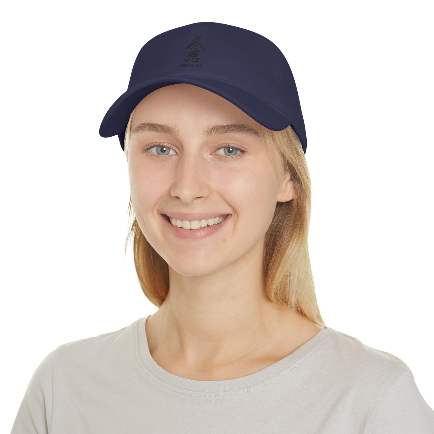 GRATEFUL IN CHINESE Baseball Cap/Hat