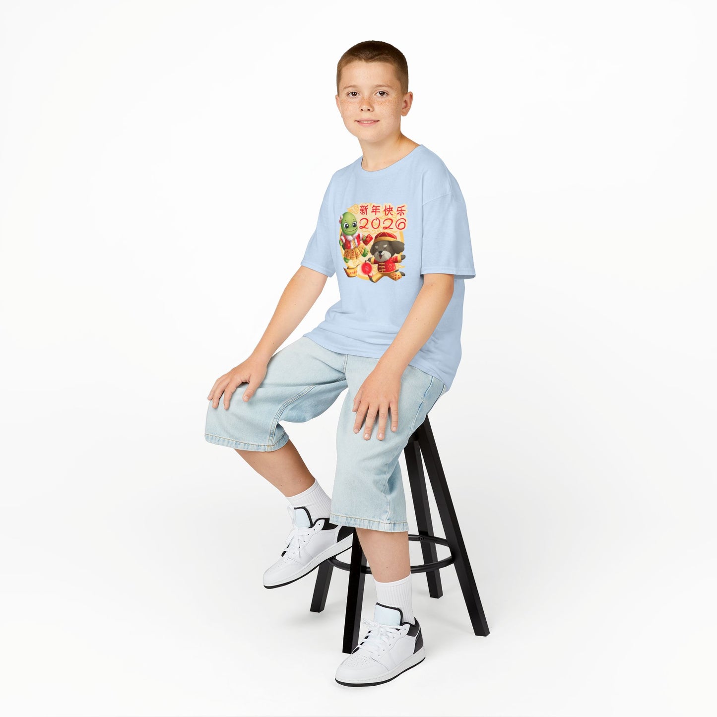 Kids Tee -Turtle and Dog in Lunar New Year Outfits Graphic Tee