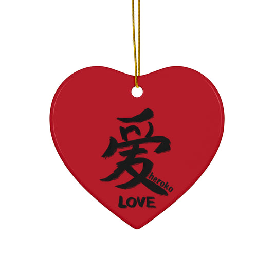 LOVE IN CHINESE Ceramic Ornament - Joyful Home Decor for Festivities