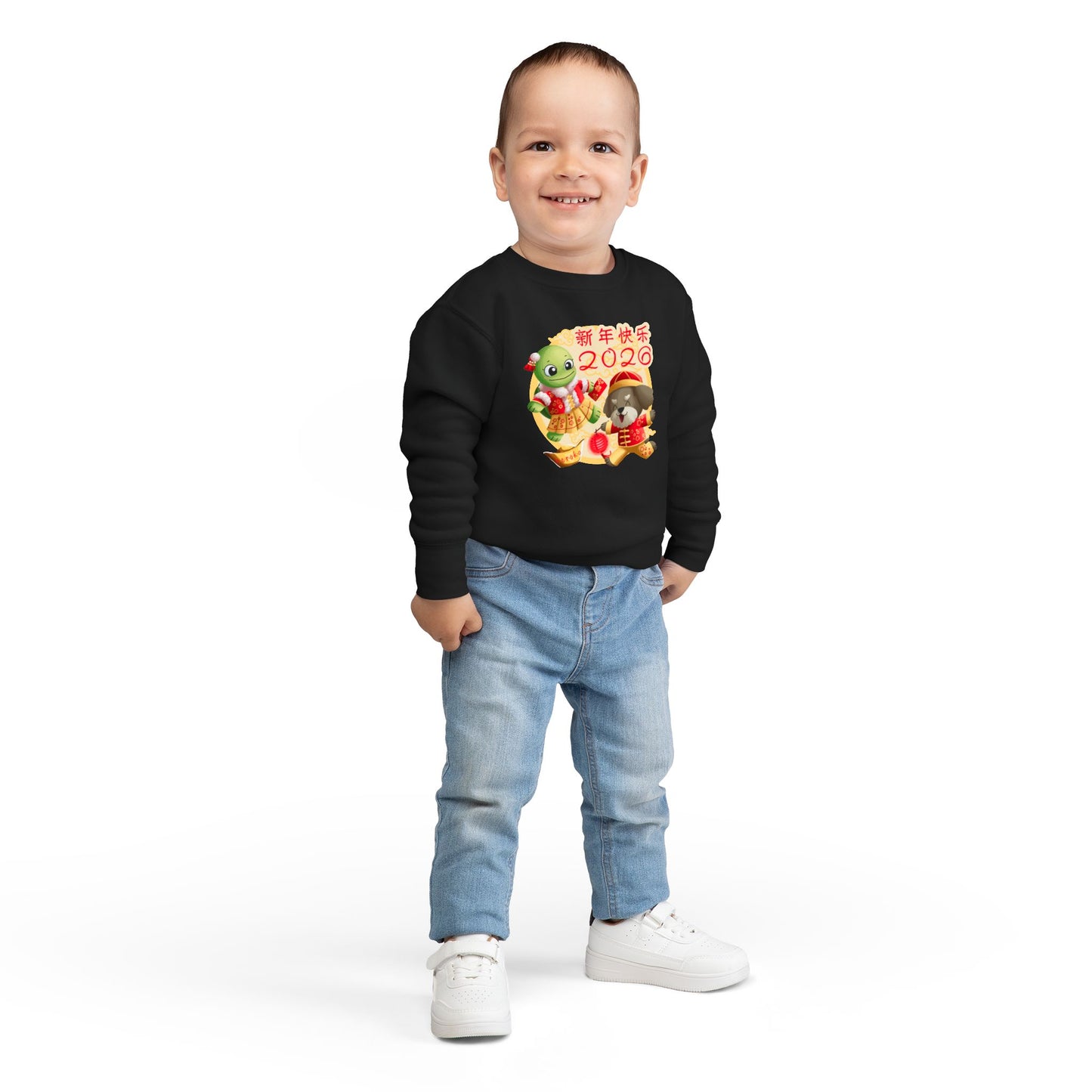 Toddler Sweatshirt - Turtle and Dog in Lunar New Year Outfits