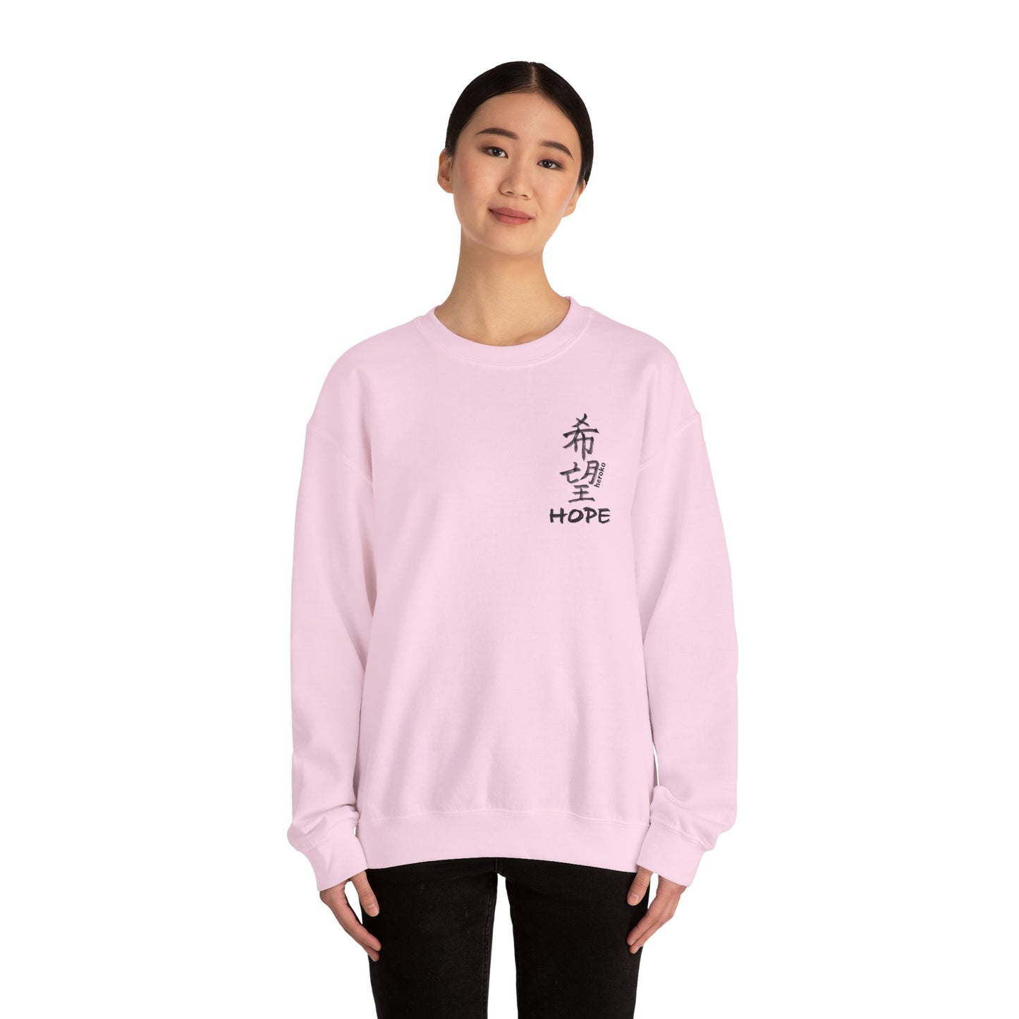 Adults HOPE IN CHINESE Crewneck Sweatshirt