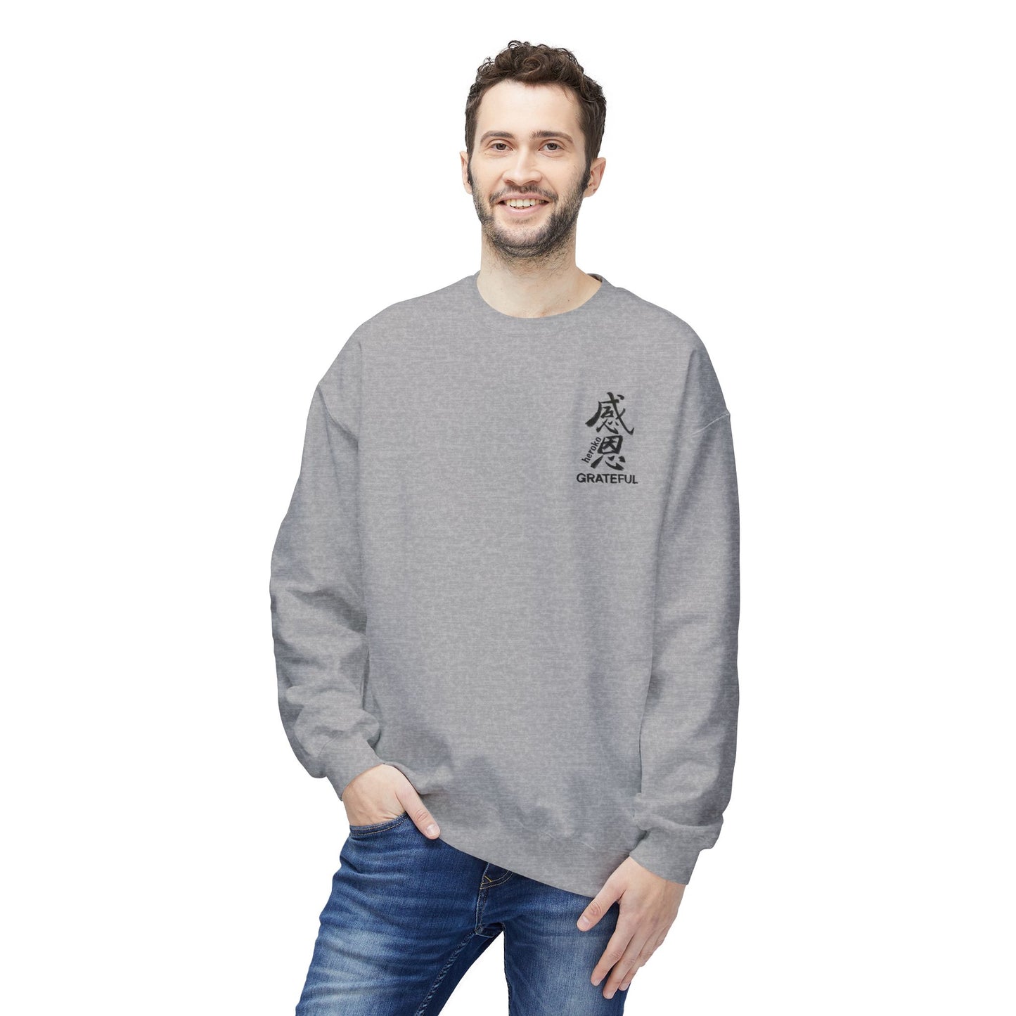 Adults GRATEFUL IN CHINESE Fleece Crewneck Sweatshirt