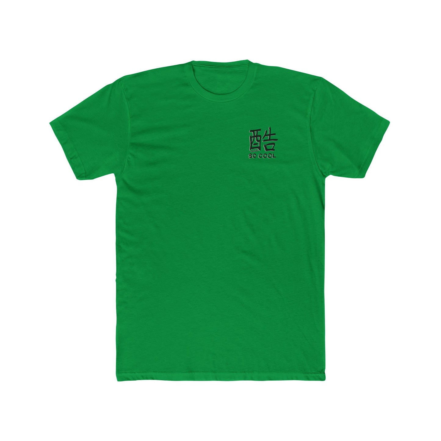 Unisex Cotton Tee - Adults SO COOL IN CHINESE Design