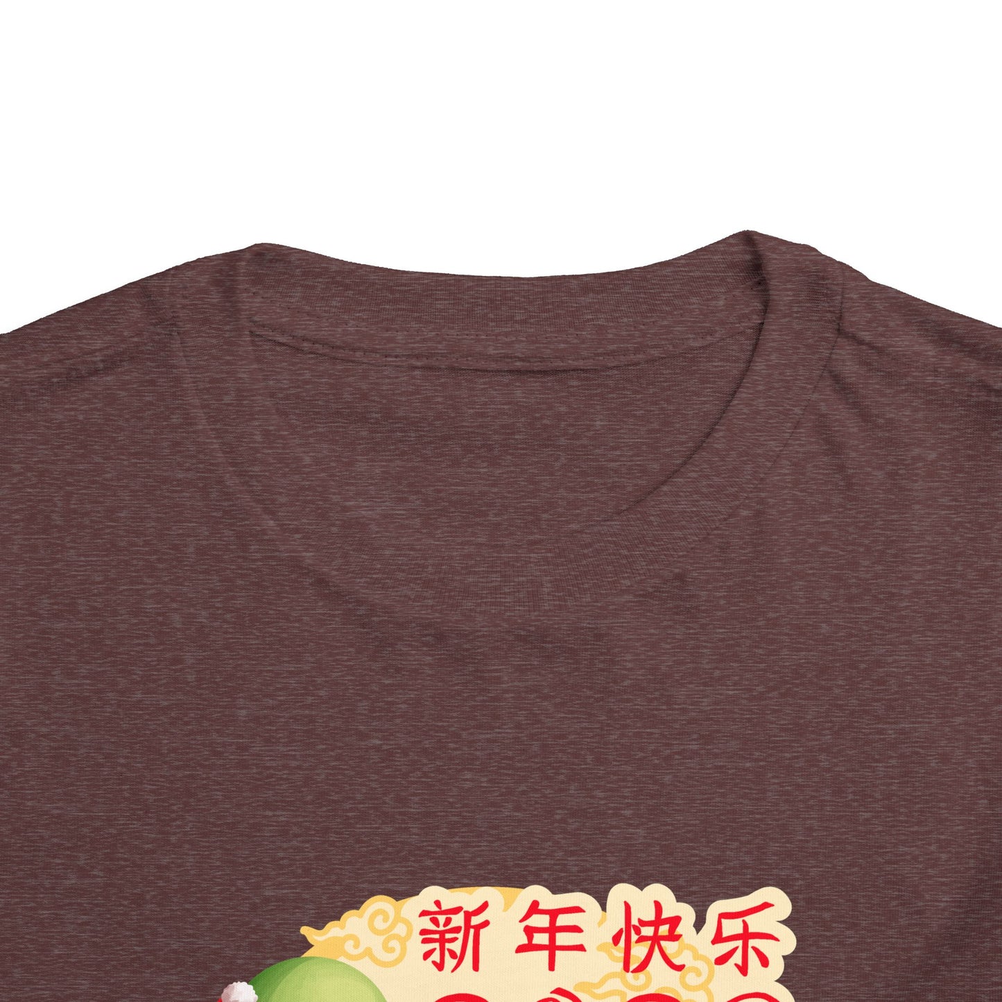 Toddler Tee — Cute Turtle & Puppy in Lunar New Year Outfits