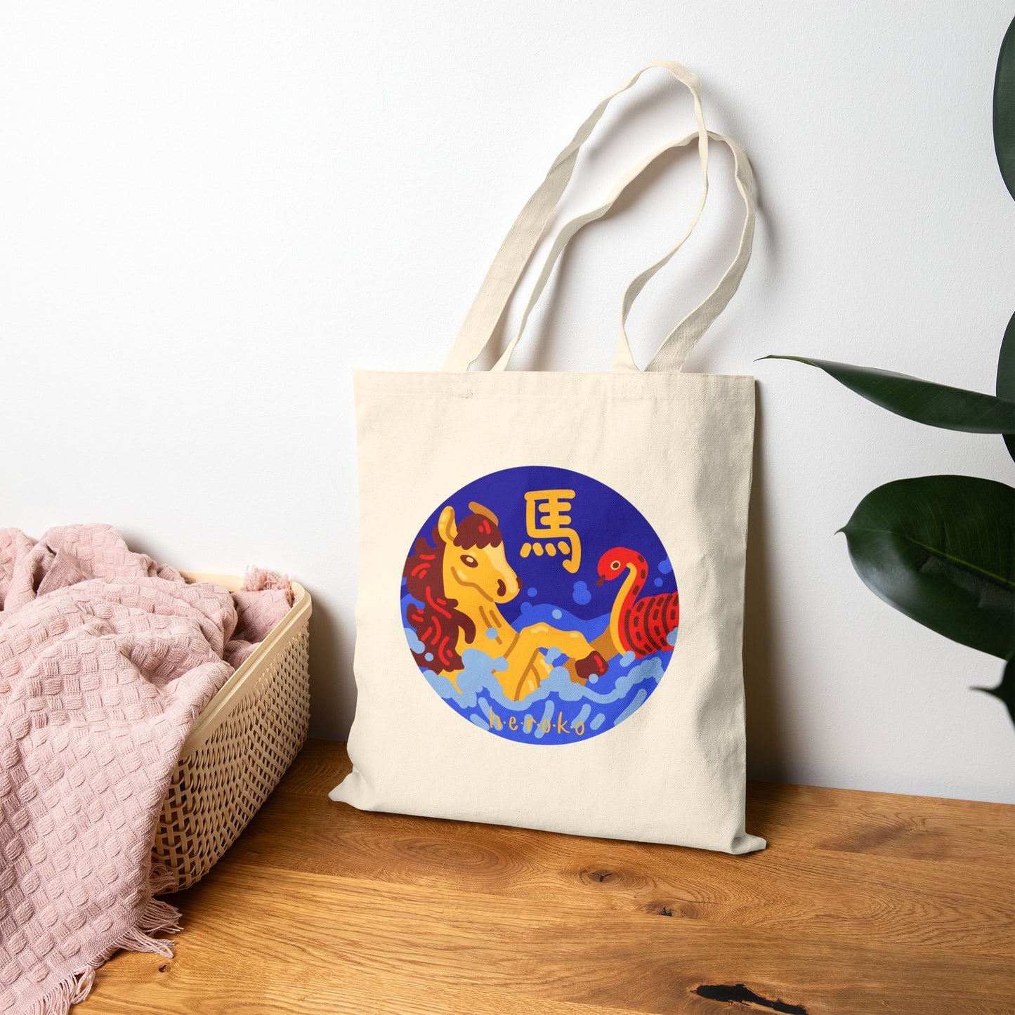 Canvas Tote Bag - Year of the Horse Lunar New Year Design