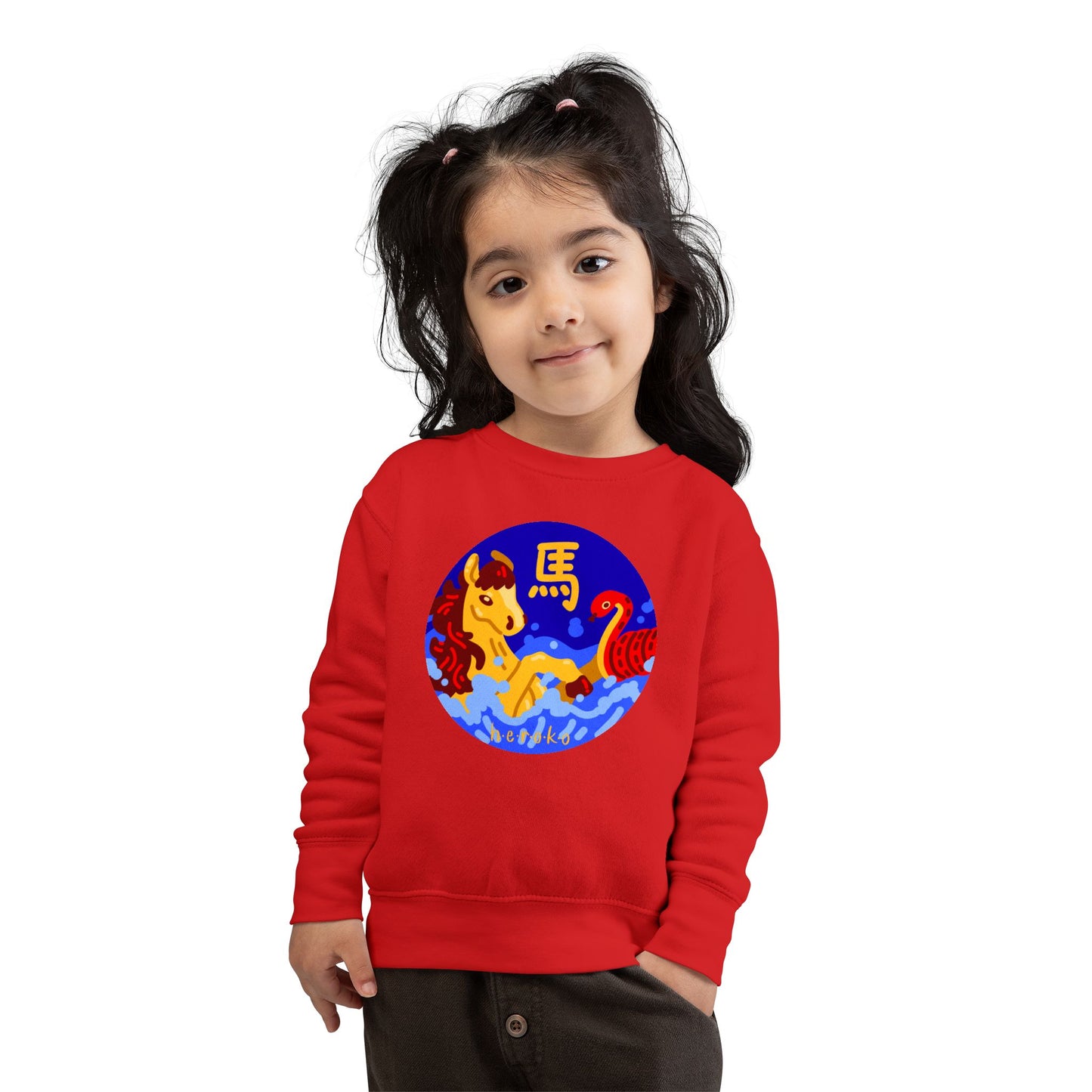 Toddler Sweatshirt-Year of the Horse Lunar New Year Design