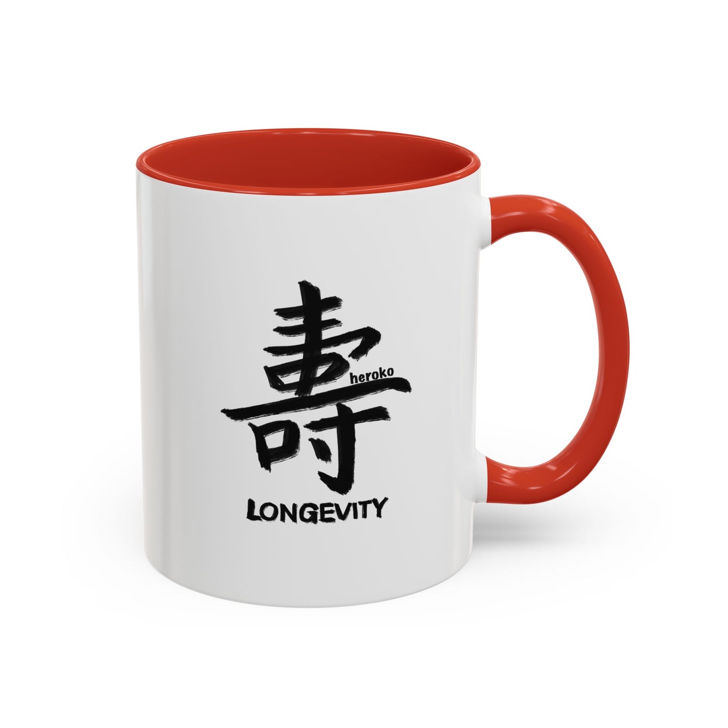 LONGEVITY IN CHINESE Coffee Mug/Cup,