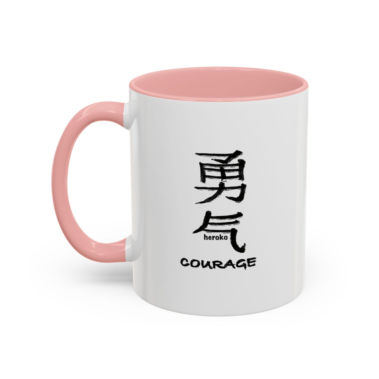 COURAGE IN CHINESE Coffee Mug/Cup,