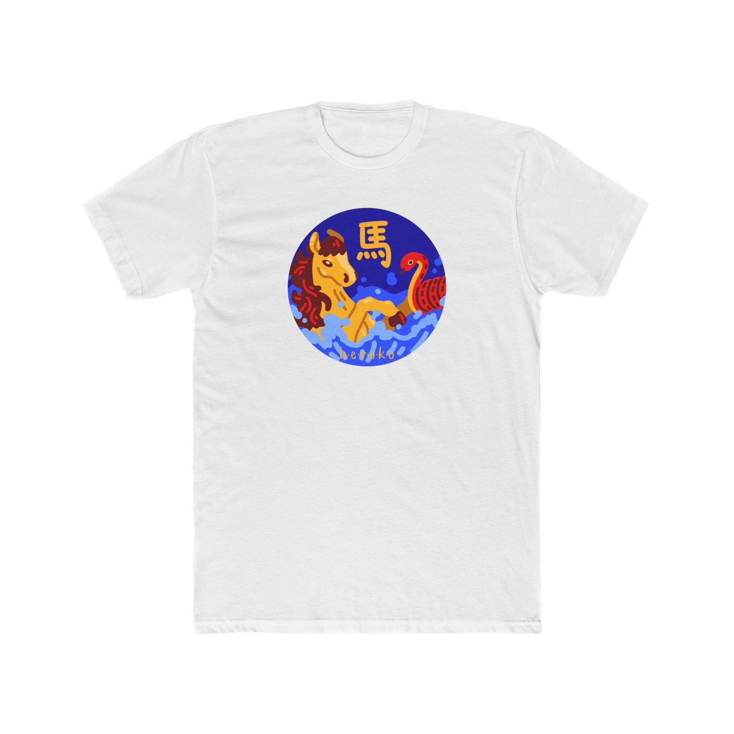 Adults Tee-Year of the Horse Lunar New Year Design