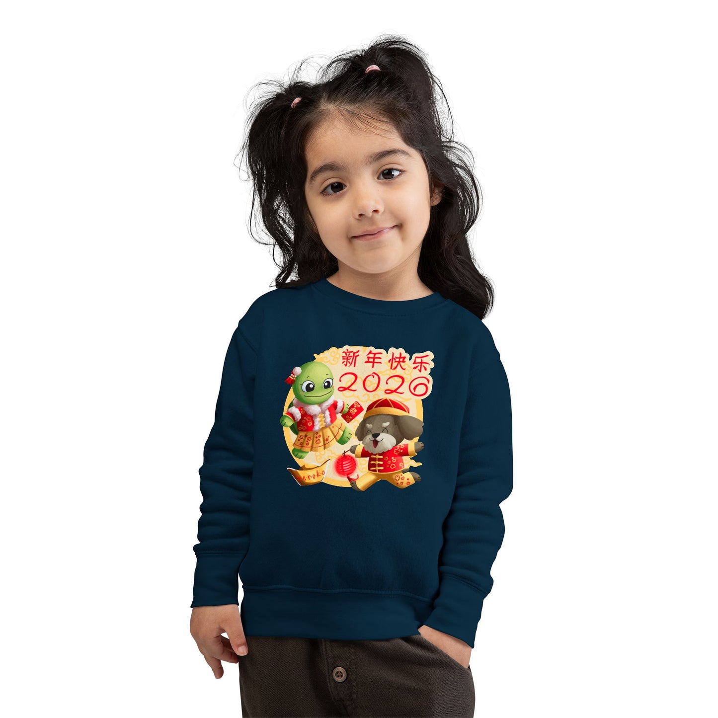 Toddler Sweatshirt - Turtle and Dog in Lunar New Year Outfits