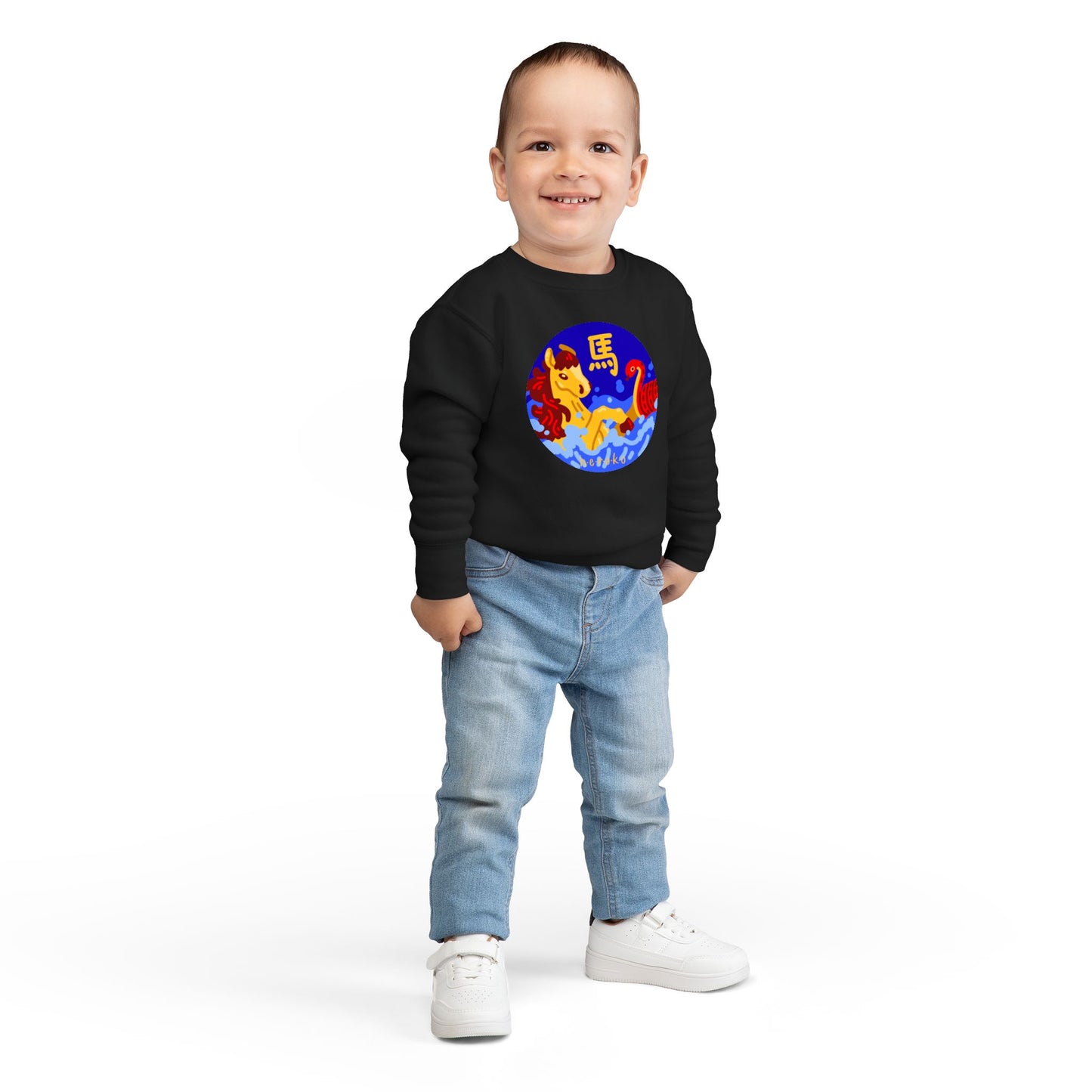 Toddler Sweatshirt-Year of the Horse Lunar New Year Design