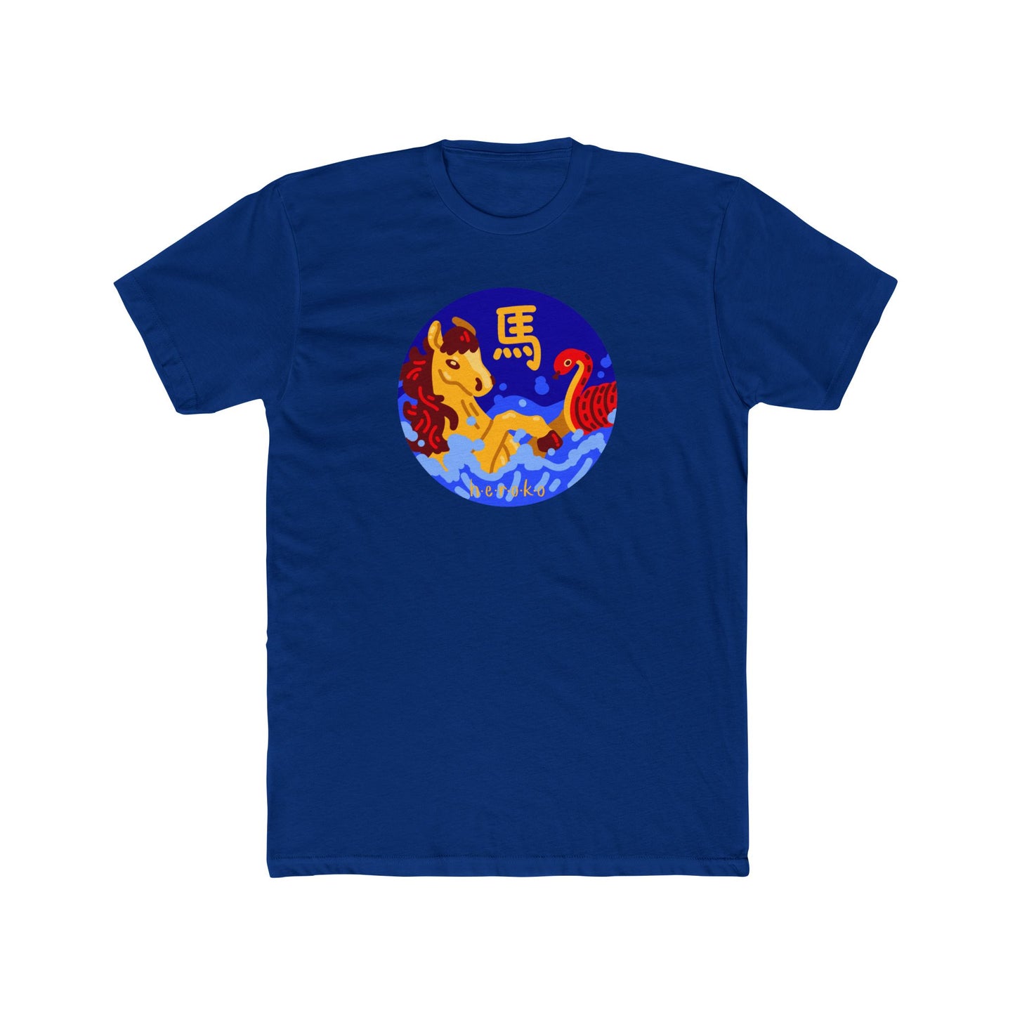 Adults Tee-Year of the Horse Lunar New Year Design