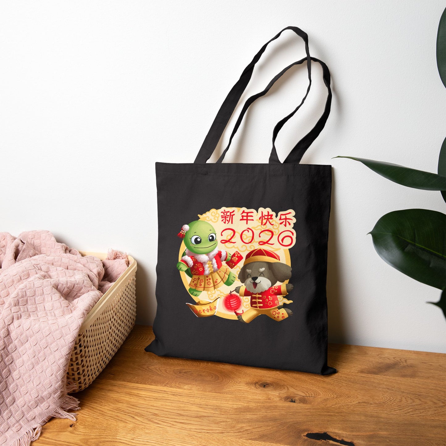 Canvas Tote Bag - Turtle and Dog in Lunar New Year Outfits Design