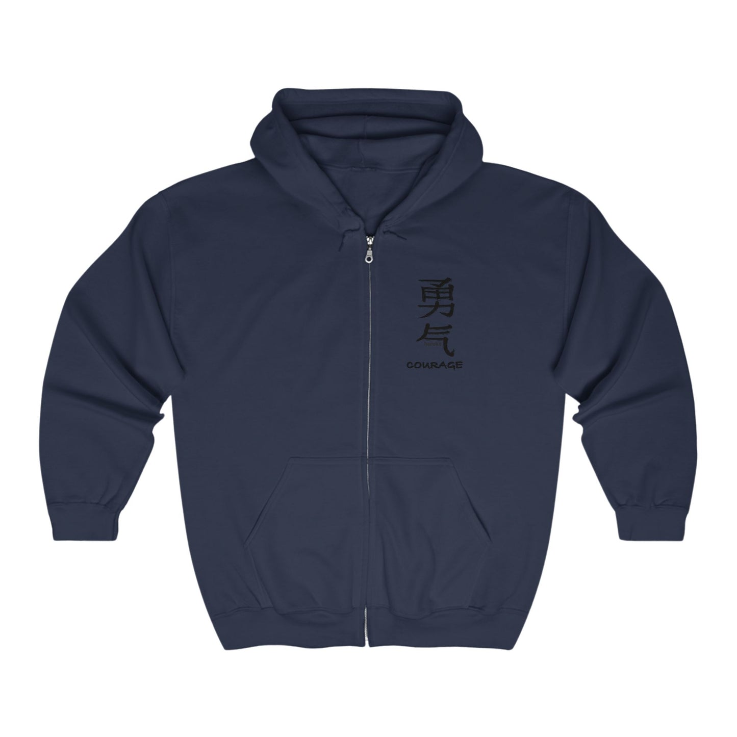 Adults COURAGE IN CHINESE Full Zip Hoodie