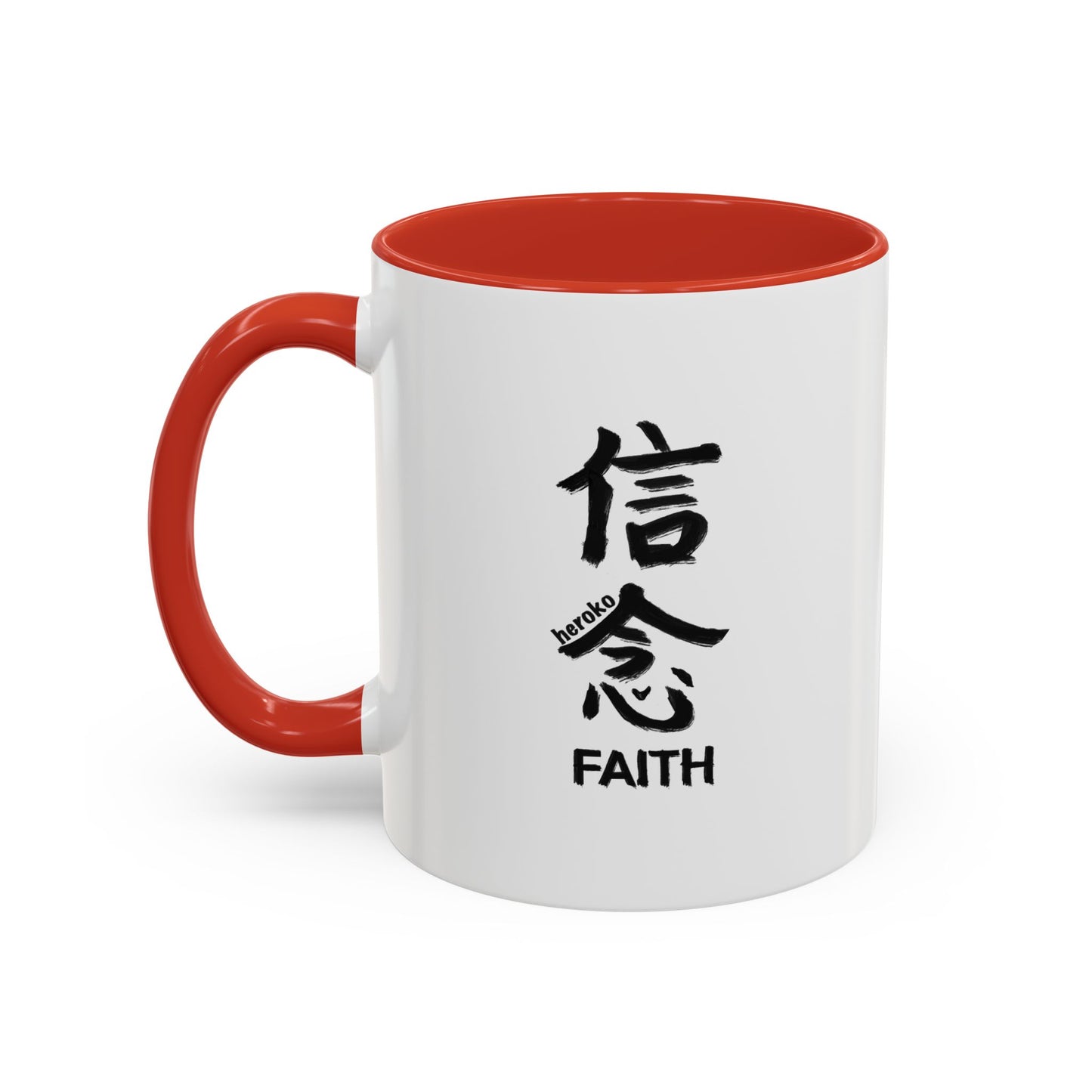 FAITH IN CHINESE Coffee Mug/Cup,