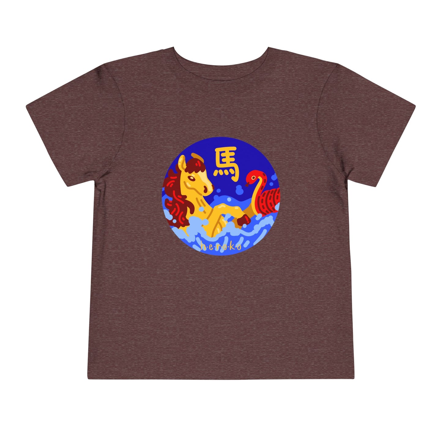 Toddler Tee - Year of the Horse Lunar New Year Design