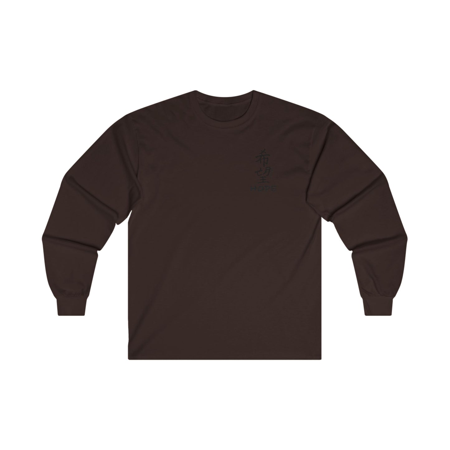 Adults HOPE IN CHINESE Long Sleeve Tee (Runs Small for Men)