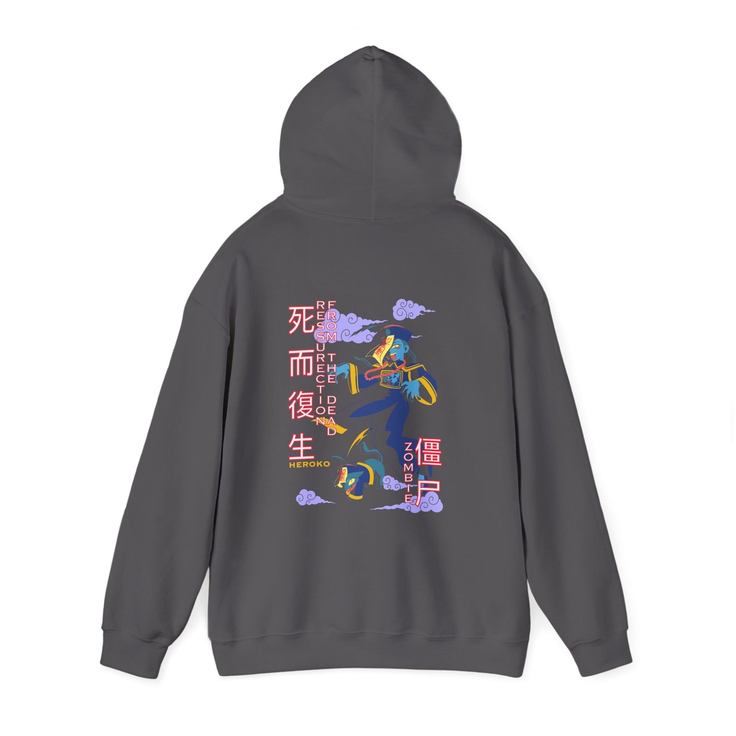 Adults Unisex Hoodie, Chinese Ancient Zombies Design on Back