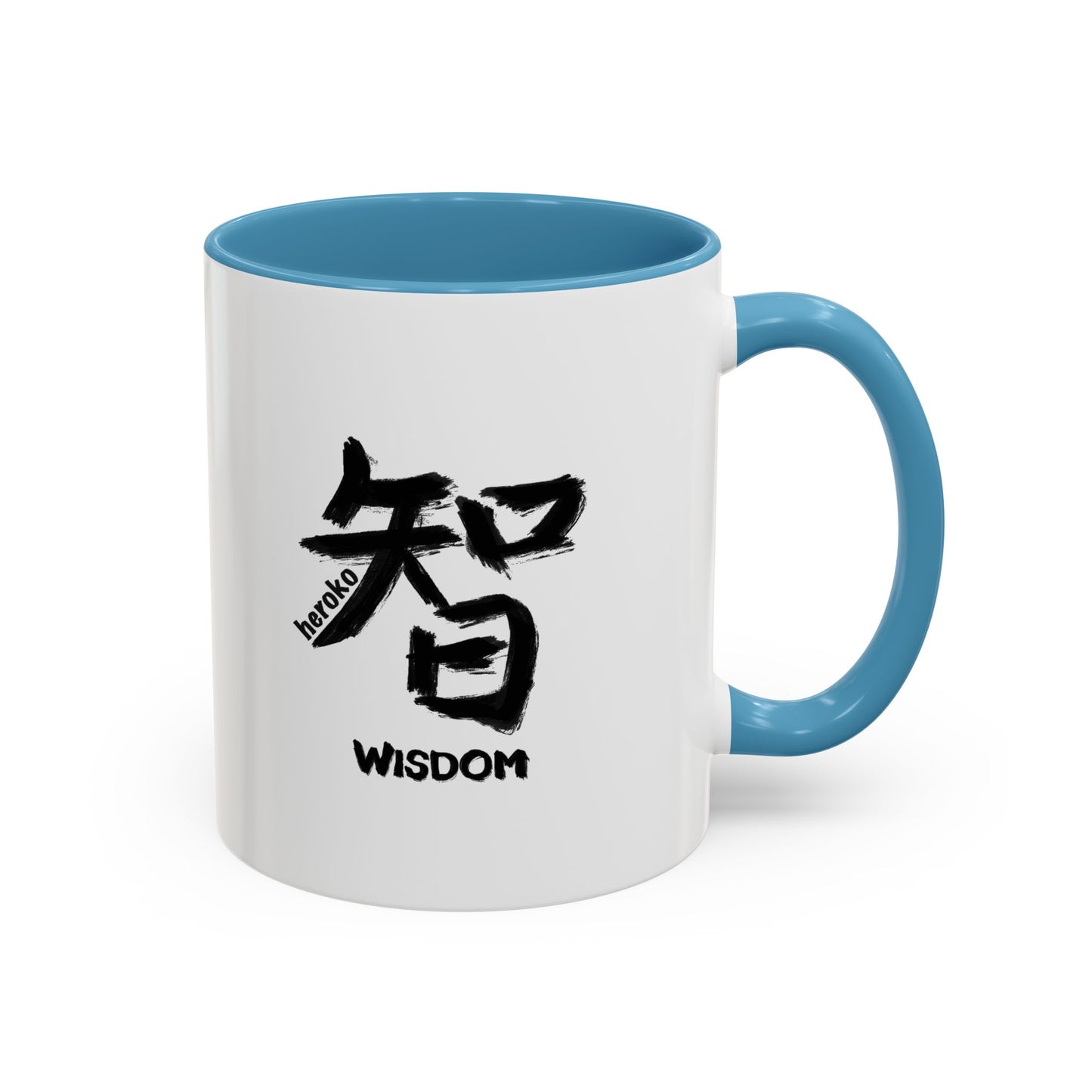 WISDOM IN CHINESE Coffee Mug/Cup,