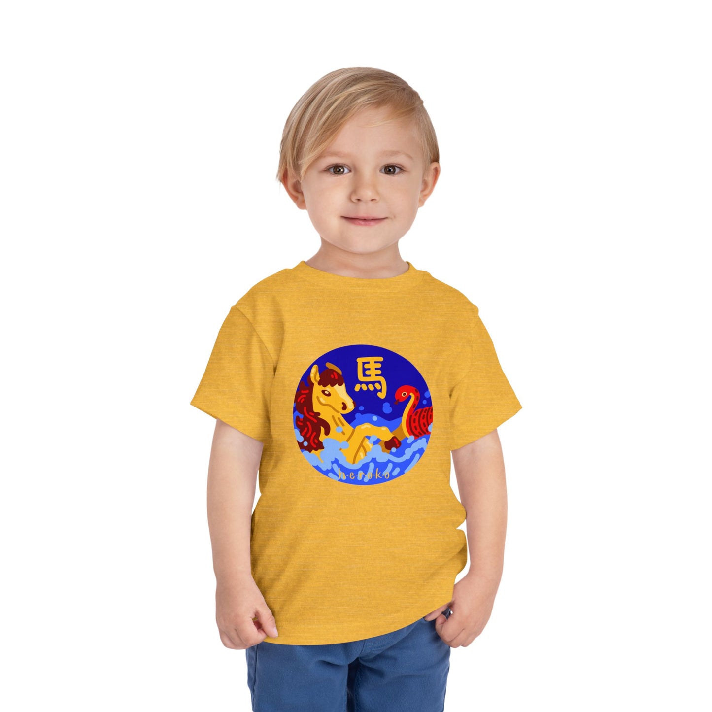 Toddler Tee - Year of the Horse Lunar New Year Design