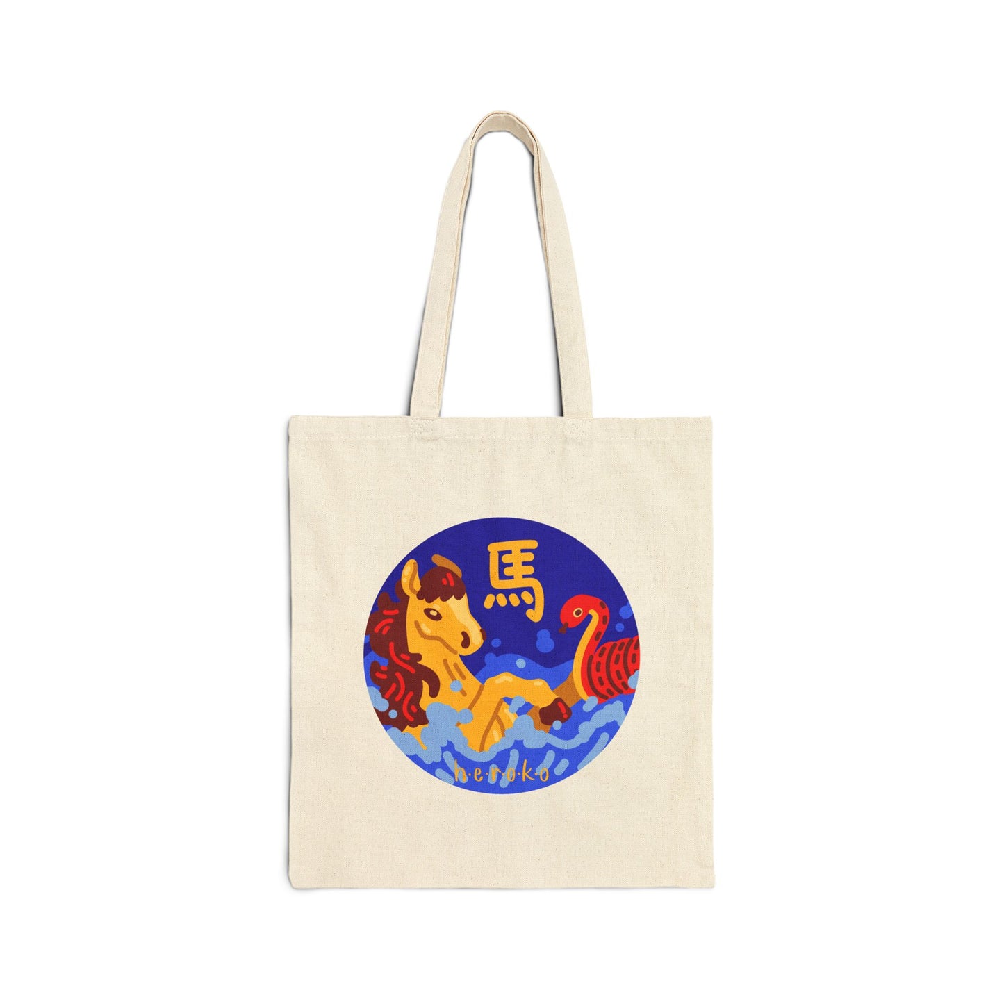 Canvas Tote Bag - Year of the Horse Lunar New Year Design