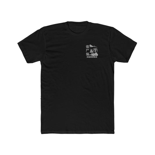 Spooky Unisex Tee, Chinese Ancient Zombie Cat B&W Design