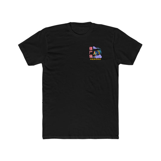 Spooky Unisex Tee, Chinese Ancient Zombie Cat Design