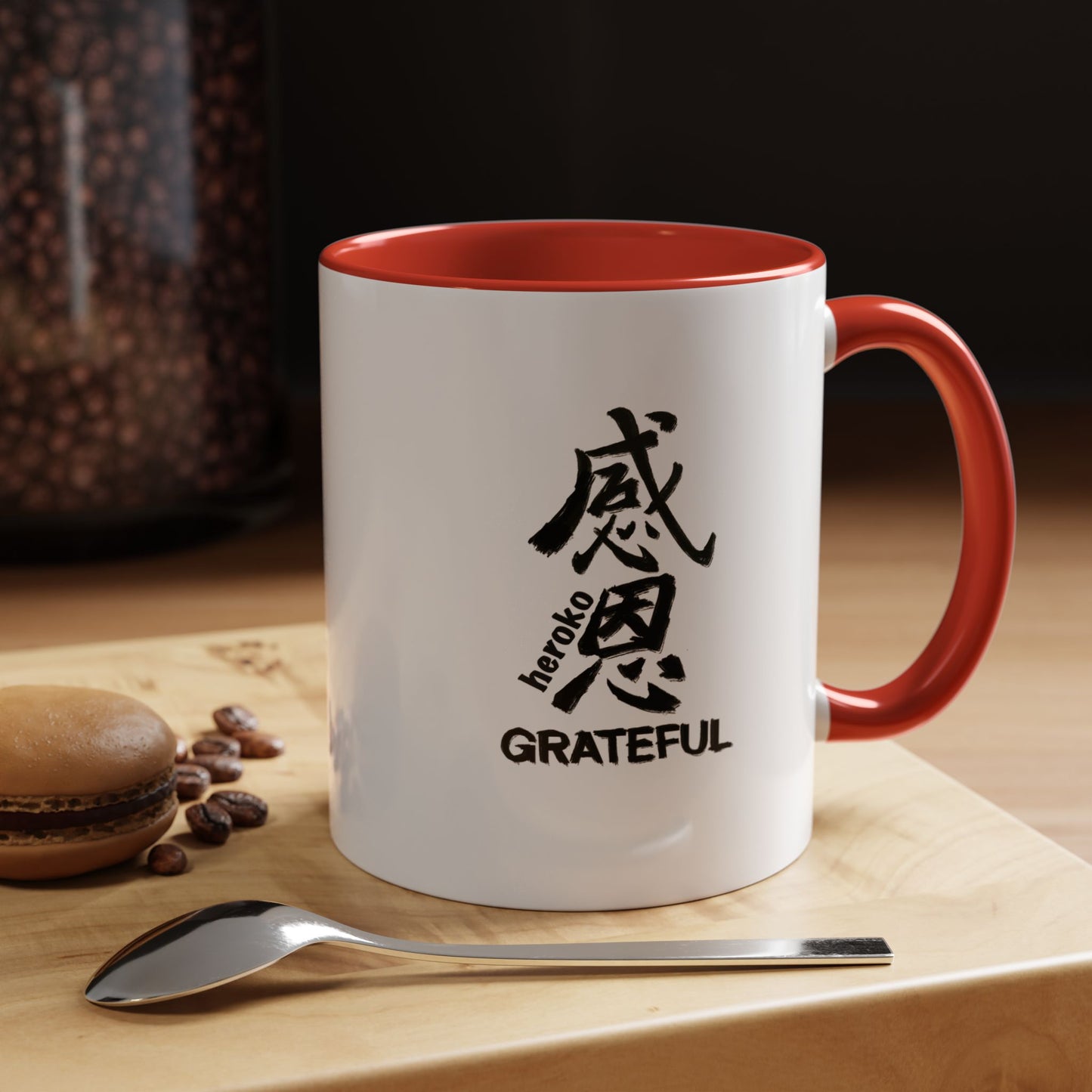 GRATEFUL IN CHINESE Coffee Mug/Cup,