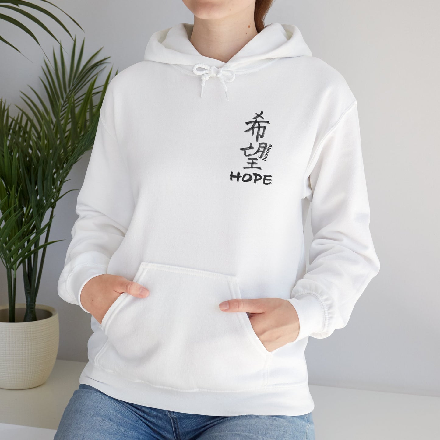 Adults HOPE IN CHINESE Hoodie