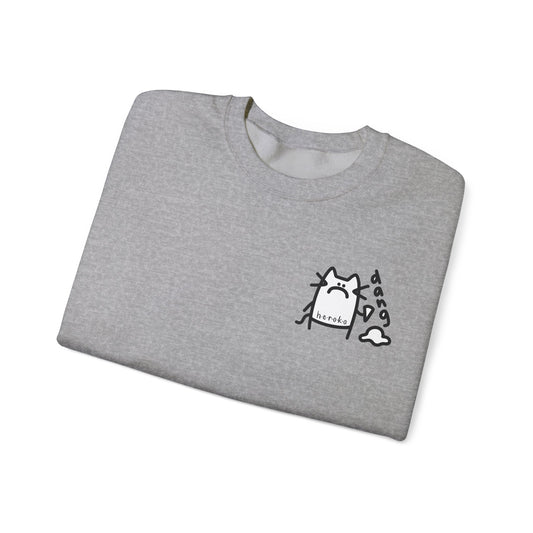 Adults OOPS CAT Crewneck Sweatshirt