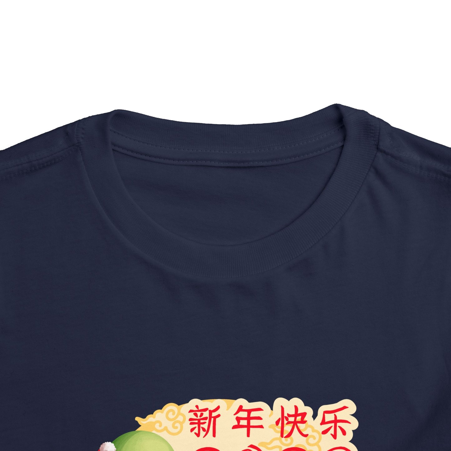 Toddler Tee — Cute Turtle & Puppy in Lunar New Year Outfits