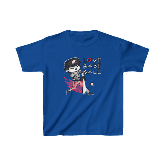 Kids BOYS LOVE BASEBALL Cotton™ Tee