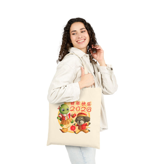 Canvas Tote Bag - Turtle and Dog in Lunar New Year Outfits Design