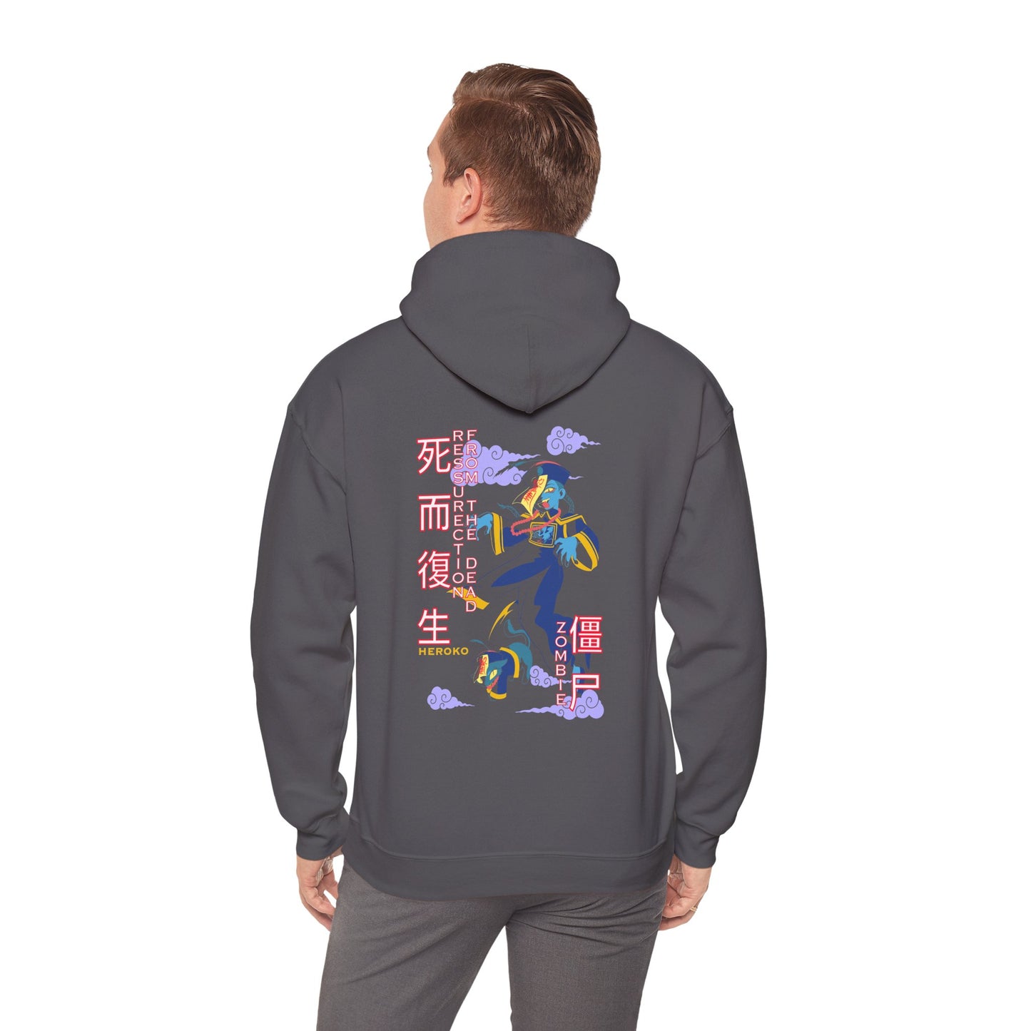 Adults Unisex Hoodie, Chinese Ancient Zombies Design on Back